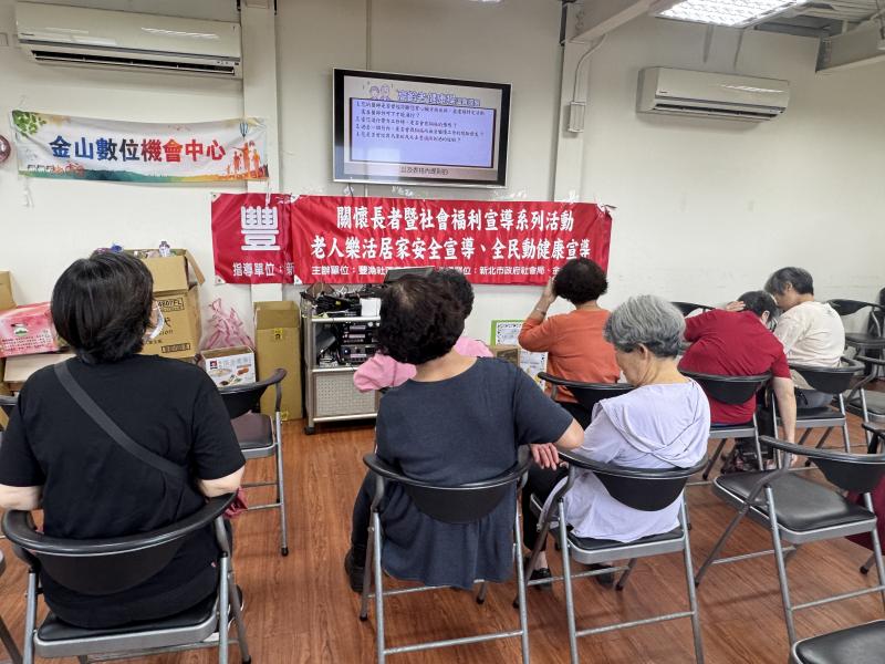 入高齡社會，肌少症和衰弱症都是老年病症的症候群，連手機也推出各種運動APP