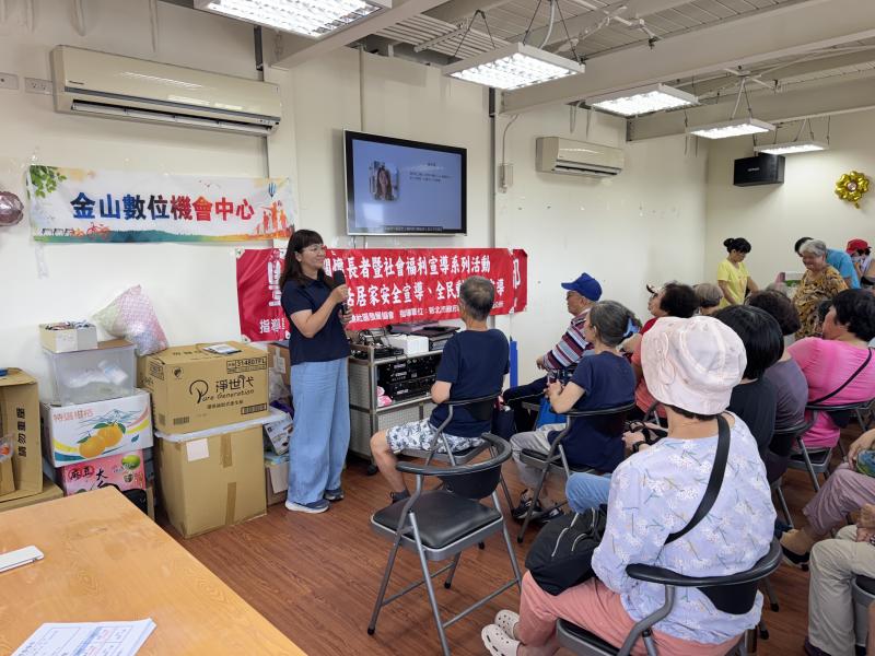 教導民眾重視運動健身