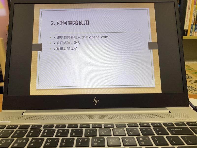 一步驟一步驟的操作教學