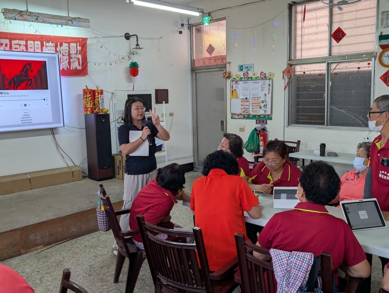 說明製作過程的規則