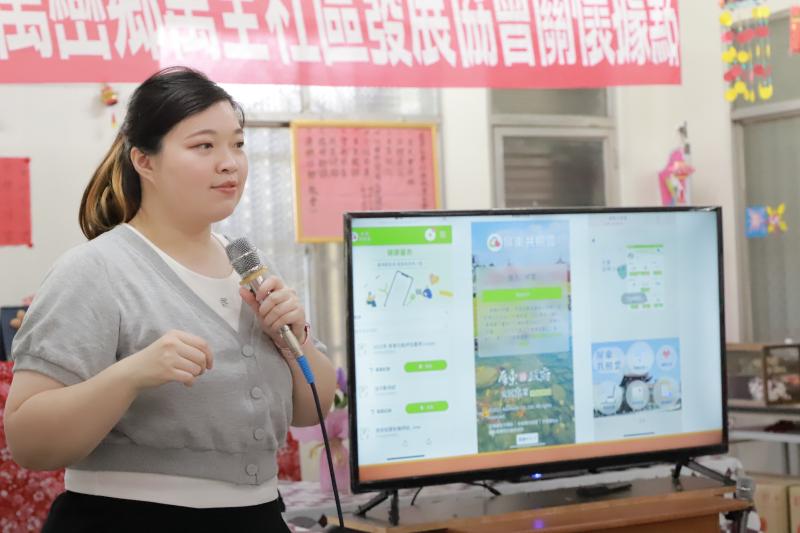 講師講解健康保健宣導訊息(保健雲、健康雲)