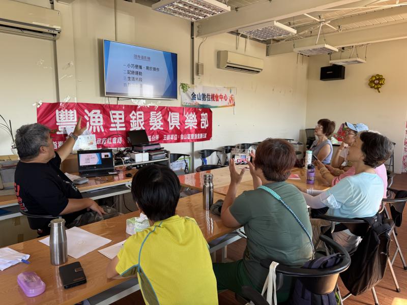 學員們開心來上課