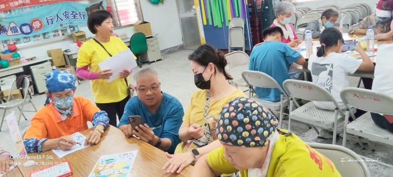 完成繪圖與APP應用