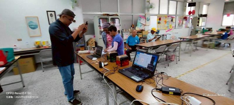 完成雷雕鑰匙圈