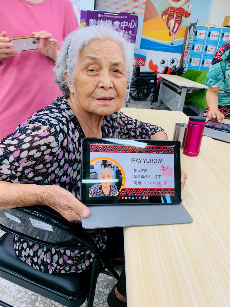 培養長輩的數位應用自信,並可列印保存或用於 LINE、FB 等社群平台