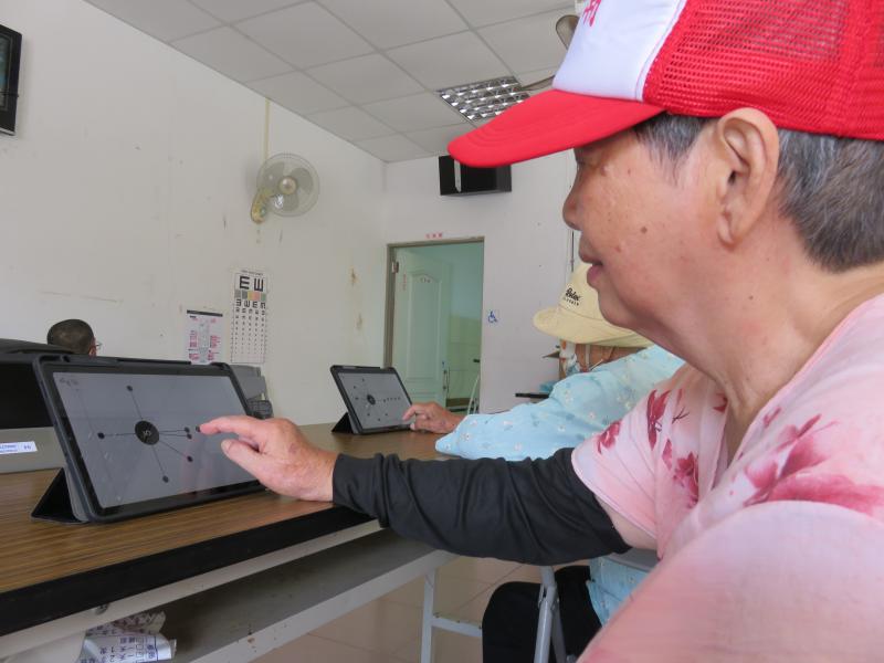 能安靜的玩個小遊戲幫助身體細胞活化也是數位的功能。