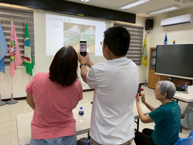 忠孝手機攝影_修圖個別指導