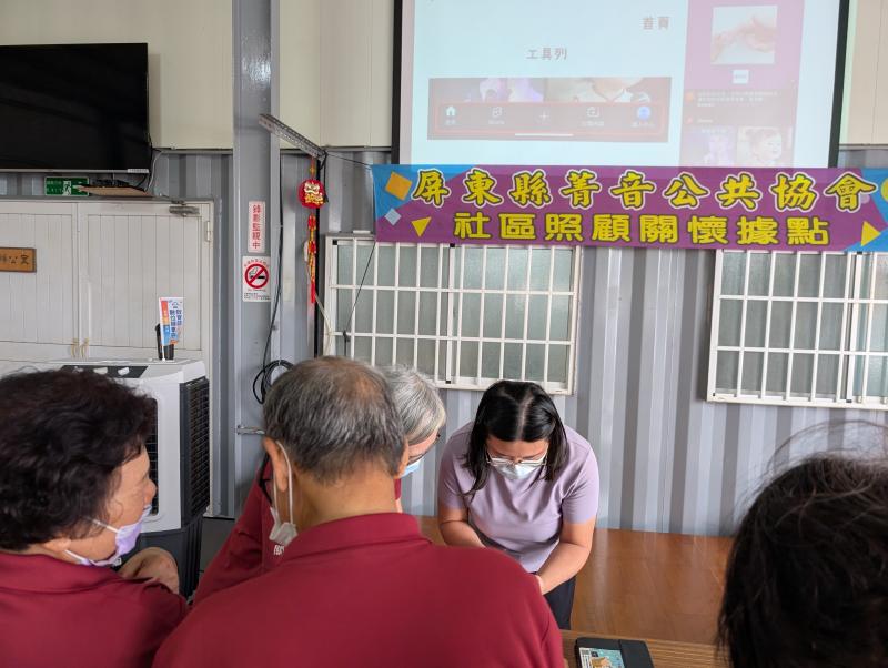 學員詢問講師怎麼操作