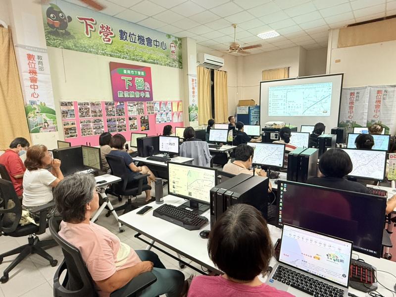 Google Map軟體操作