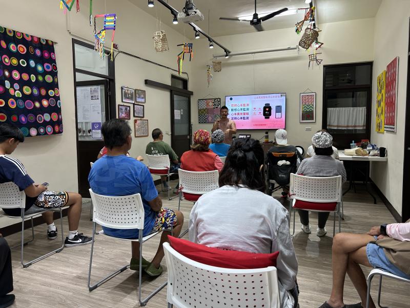 講師介紹智慧手錶