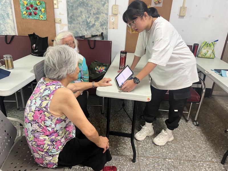 課程主要核心軟體是 瀏覽器 + 搜尋引擎,再搭配常用的生活網站。