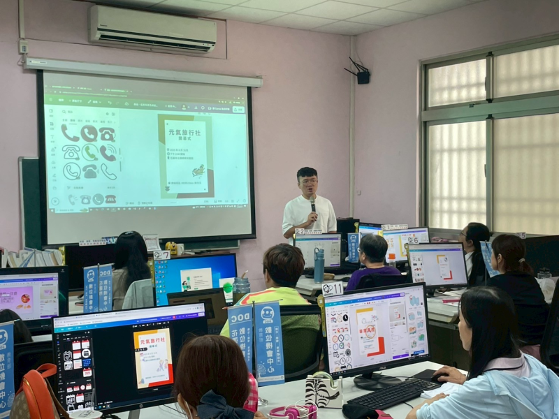 課程焦點轉向海報設計，學員們專注地在電腦前，跟隨老師的步驟，將創意想法化為吸睛的視覺作品。