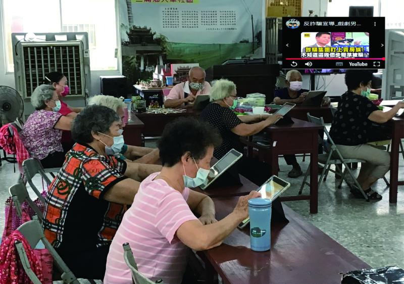 -影片宣導教學1