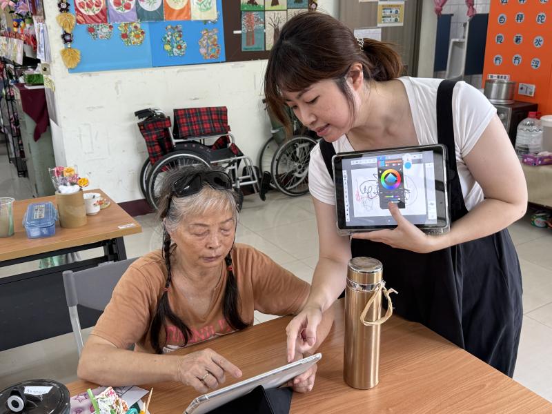 學員練習繪圖小工具