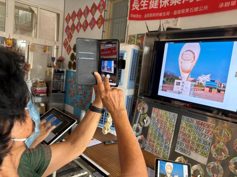 透過智慧鏡頭搜尋