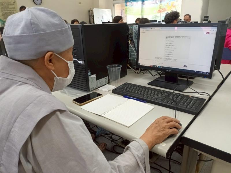 哇!連師父也跟上AI潮流了呢!