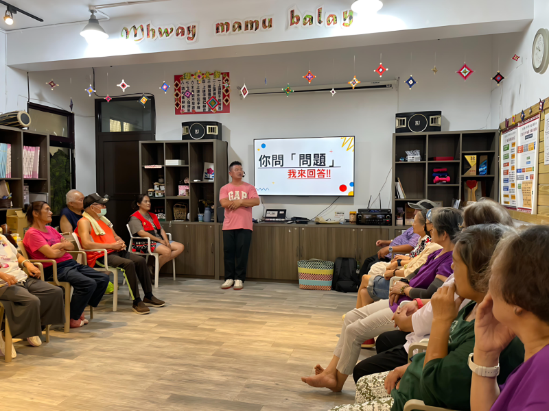 講師介紹數位應用程式