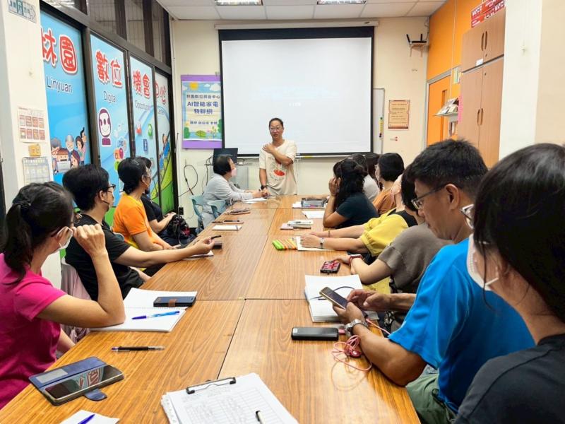 「AI智能家電物聯網」課程以「AI與生活應用」為主題。
