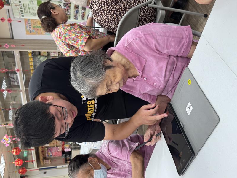 防失智APP應用操作