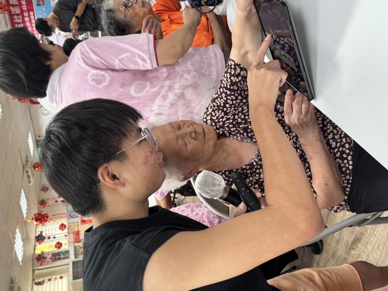 Google實用功能教學應用操作