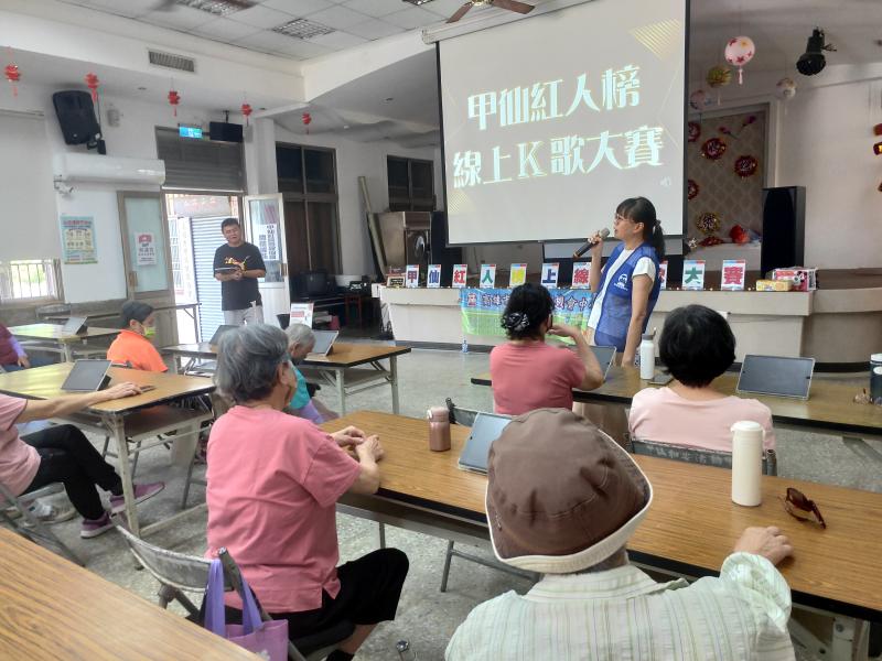 宣導及解說比賽規則