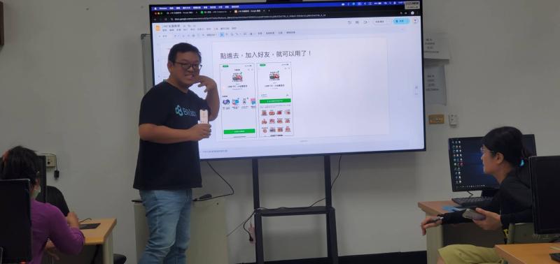 帶領你從零開始,學會LINE貼圖的創作流程、風格設計、上架技巧,並結合文化元素與個人風格,打造獨一無二的貼圖作品!