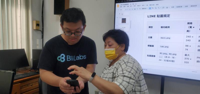 開始接觸繪圖的新手,只要你有一點點創作的熱情,我們就能一起完成屬於你的貼圖作品!