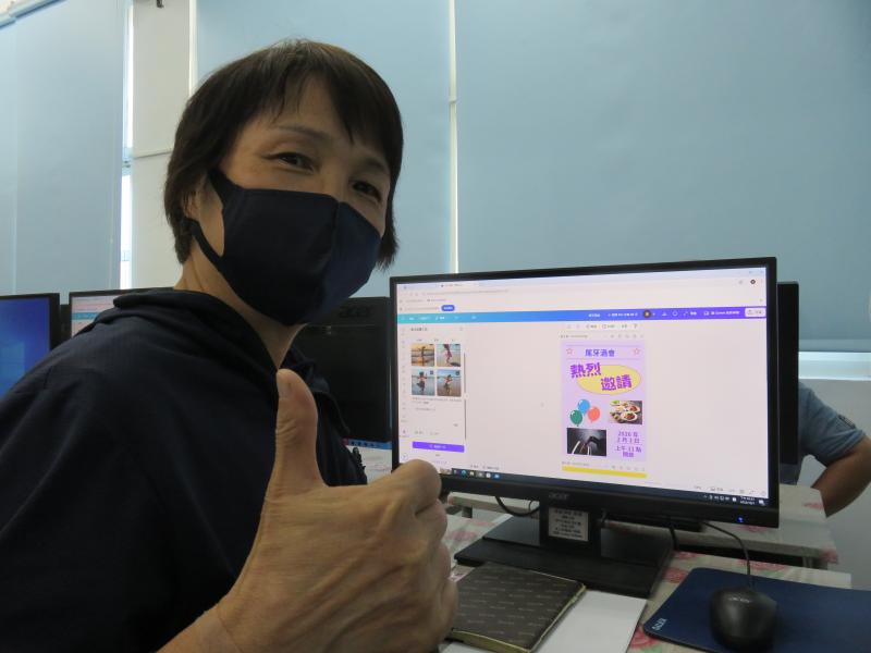 學員創作成果，滿意分享