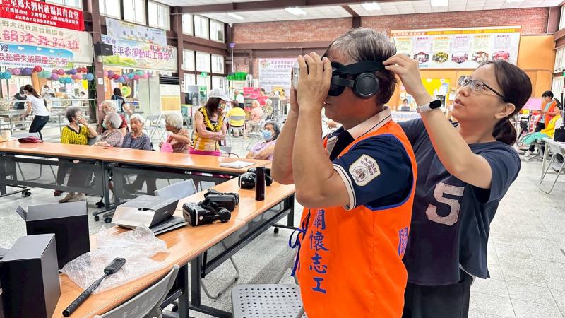 VR 功能介紹與使用。