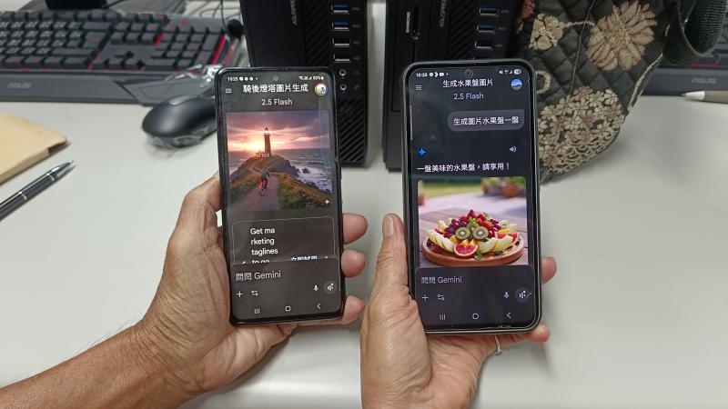 使用Gemini圖片生成