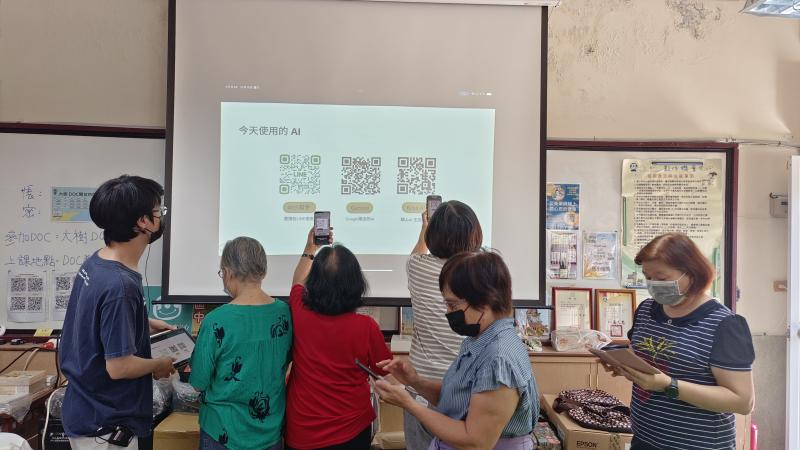 上課前先安裝今天使用的AI