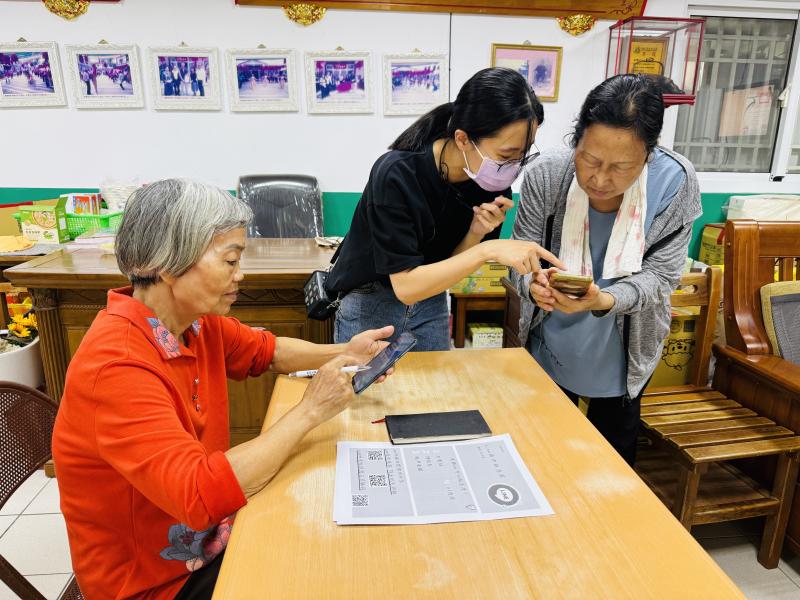 使用line製作早安圖。