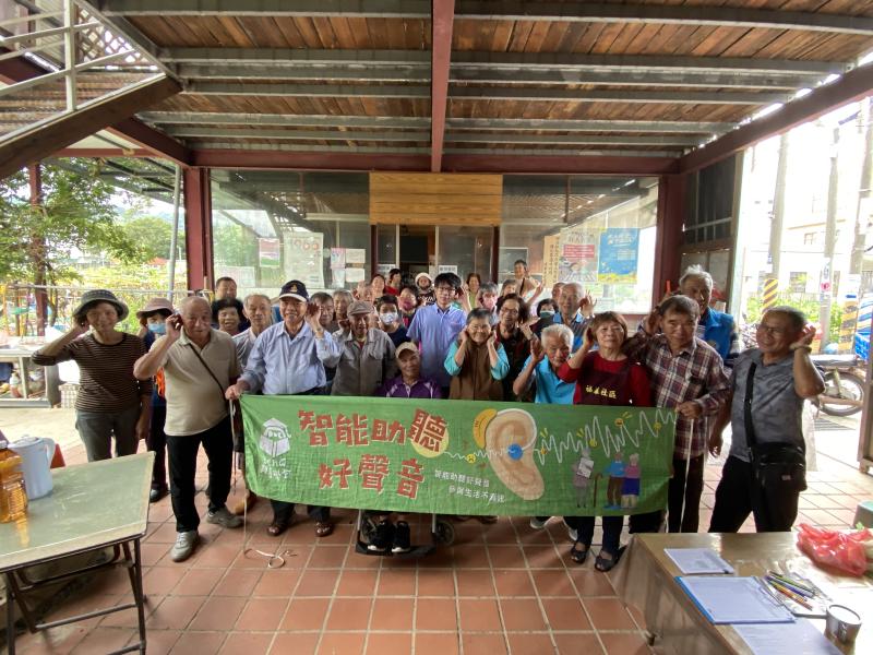 學員與講師一起大合照