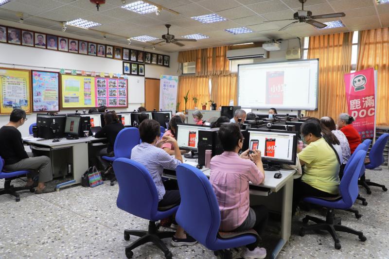 小紅書資訊安全宣導