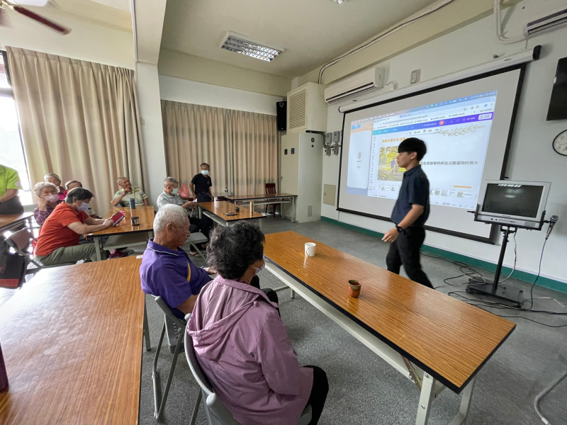 熱絡共學數位成長