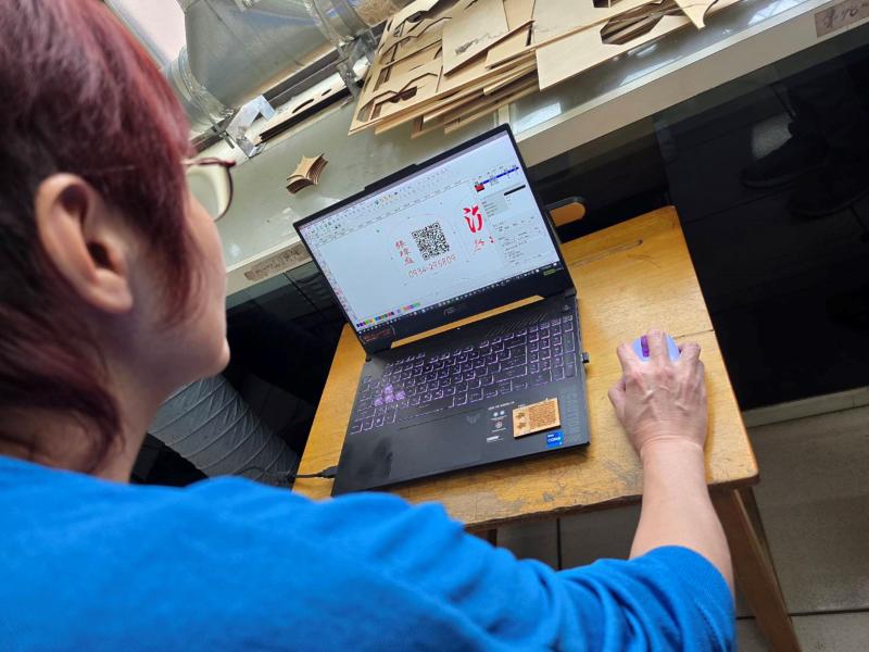 實際軟體與機台操作