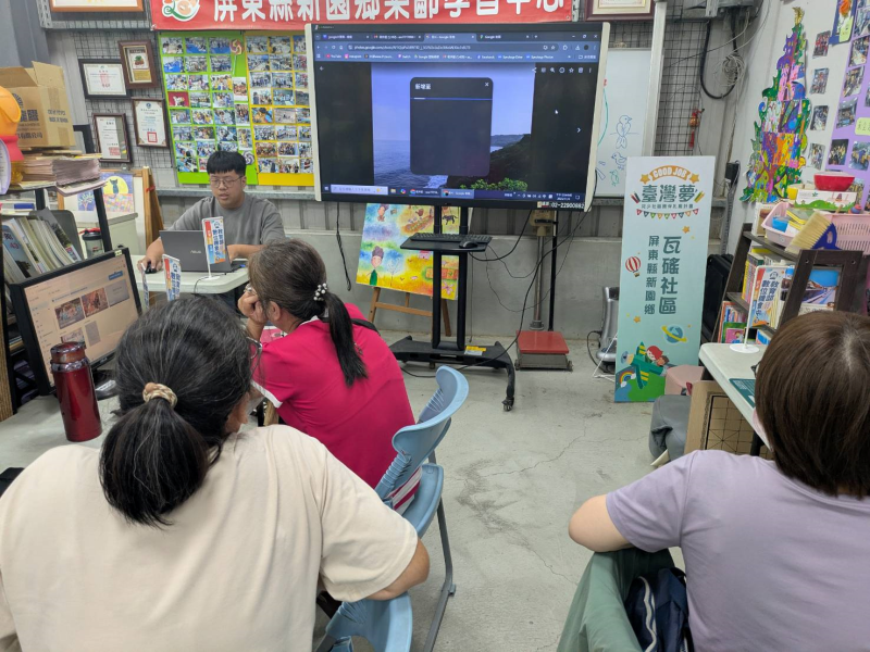 講師示範google相簿的相簿教學