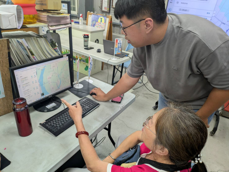 google地圖的查詢