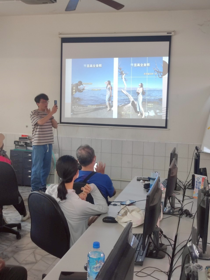 講師解析「人像全身照」的構圖與畫面留白技巧。