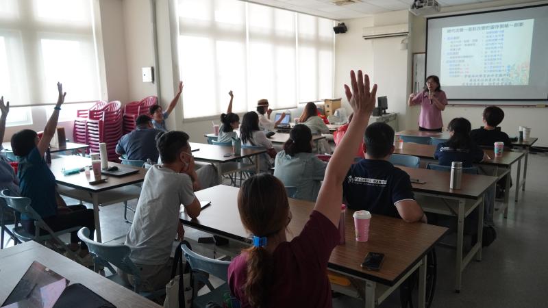 永續大師李君如教授