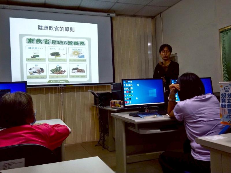 老師介紹健康飲食原則