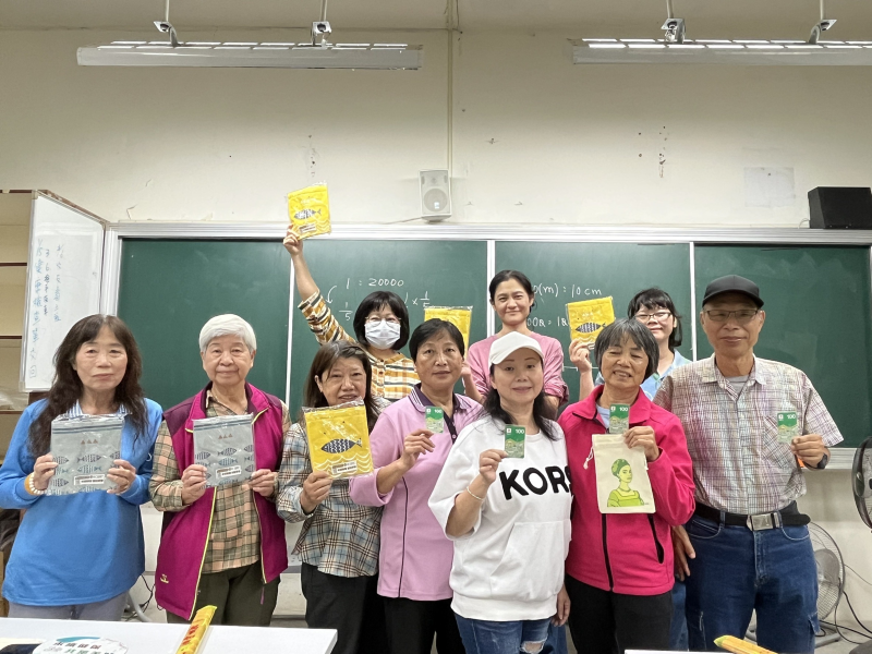 申請虛擬健保卡成功合影