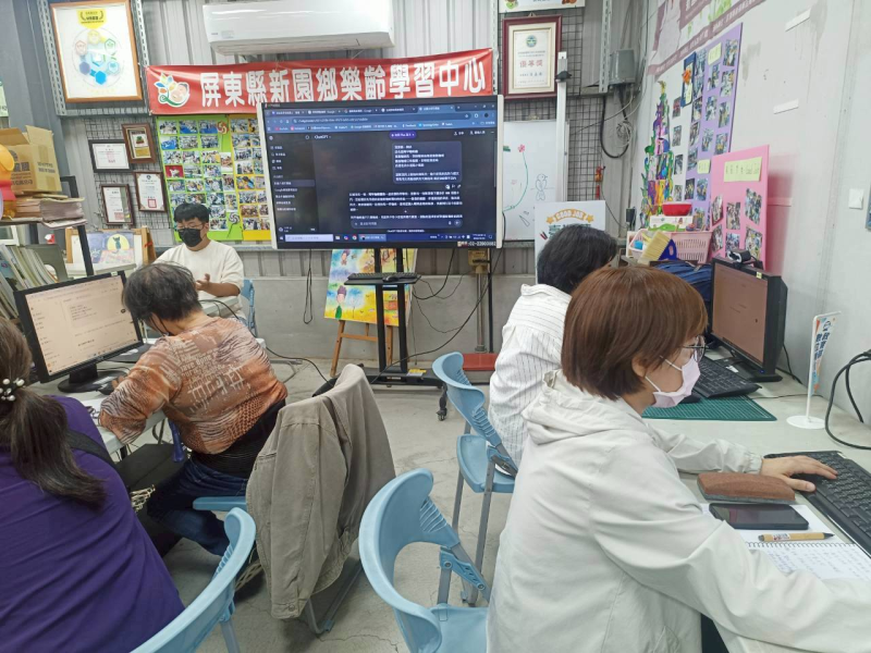 講師講解AI製作介紹文