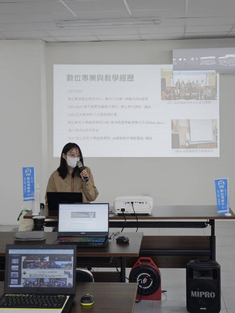 其專業度讓教學內容更加扎實、生動