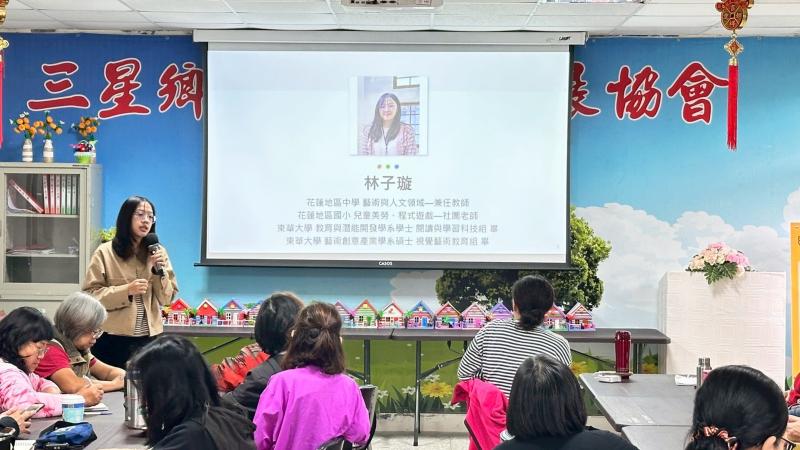 認識人工智慧的基礎概念與應用範疇。