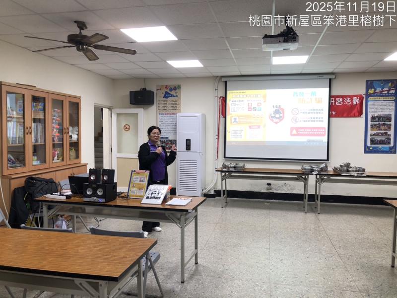 跨境購物網詐騙資訊一併給長輩加強說明