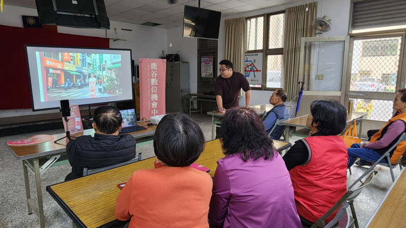 在課堂中，講師以實際案例示範 AI 工具如何應用在生活情境中，例如智慧圖片搜尋、語音助理、AI 故事影片等。學員透過案例示範清楚理解新科技帶來的便利，提升對數位生活應用的興趣，提升主動探索更多能改善生活的工具。