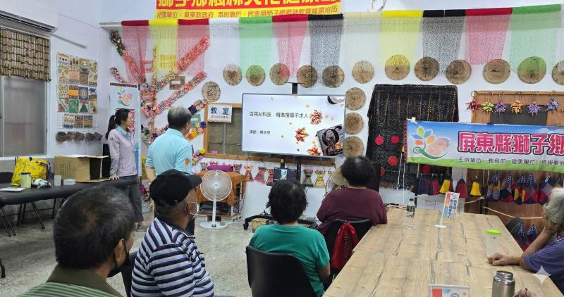 講師講甚麼是AI，舉例告訴大家A不像大家想的那麼遙遠