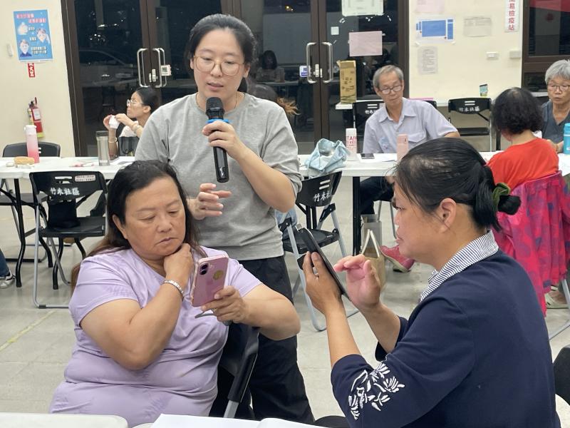 老師教學員使用 APP