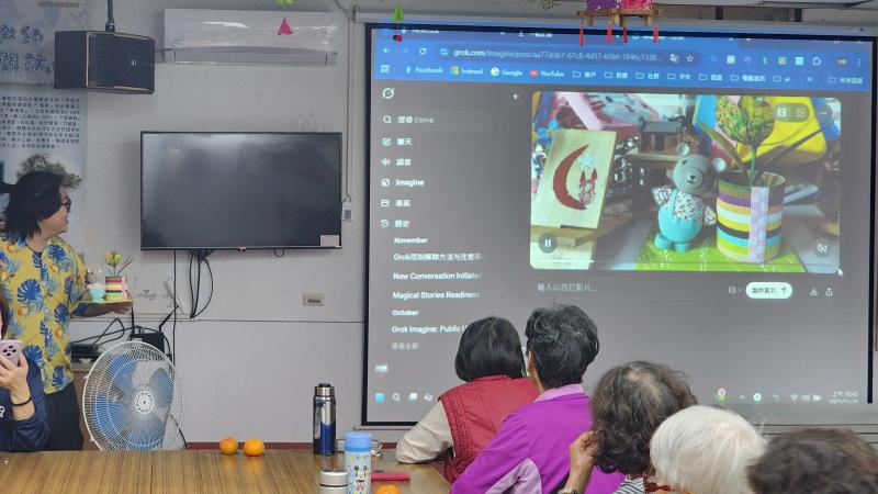 使用簡報解說課程產出